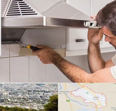 تعمیر هود در یاسوج