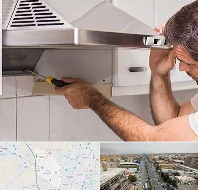 تعمیر هود در حصارک کرج