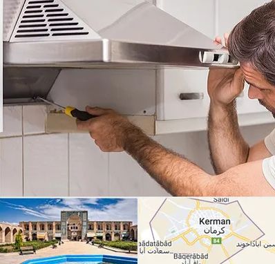 تعمیر هود در کرمان