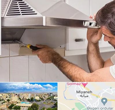 تعمیر هود در میانه