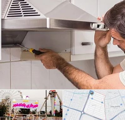 تعمیر هود در پادادشهر اهواز