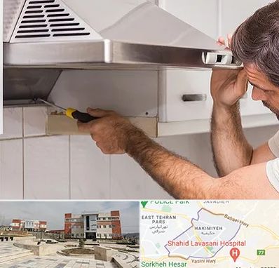 تعمیر هود در حکیمیه 