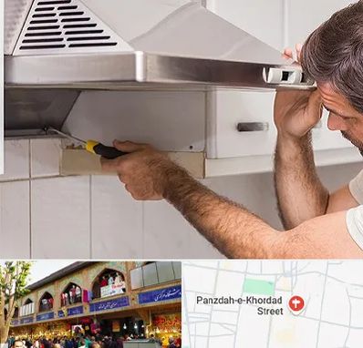 تعمیر هود در 15 خرداد