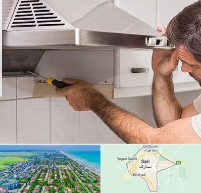 تعمیر هود در ساری