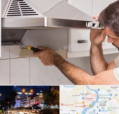 تعمیر هود در کیانپارس اهواز