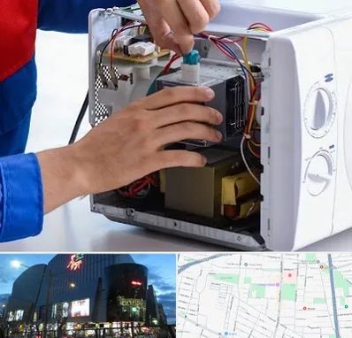 تعمیر مایکروفر در بلوار اباذر
