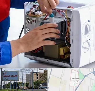 تعمیر مایکروفر در فاز یک اندیشه