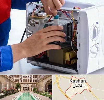 تعمیر مایکروفر در کاشان