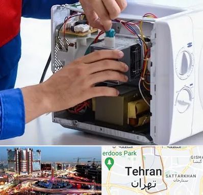 تعمیر مایکروفر در صادقیه 