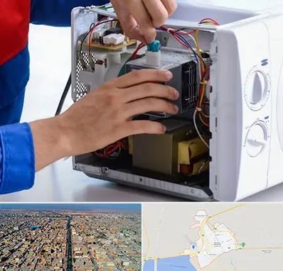 تعمیر مایکروفر در بندر ماهشهر