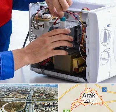 تعمیر مایکروفر در اراک