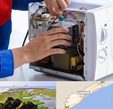 تعمیر مایکروفر در بندرلنگه