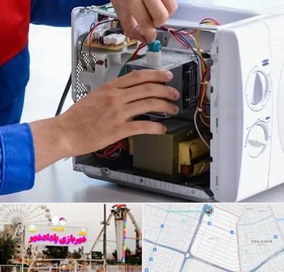 تعمیر مایکروفر در پادادشهر اهواز