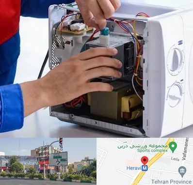 تعمیر مایکروفر در هروی 