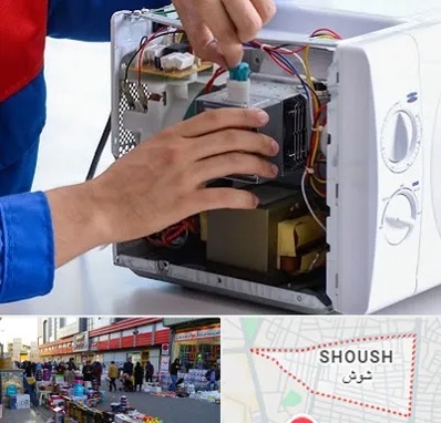 تعمیر مایکروفر در شوش