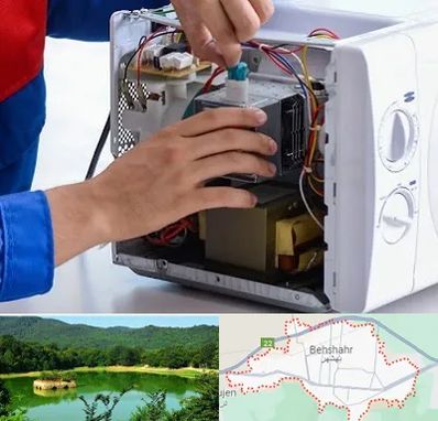 تعمیر مایکروفر در بهشهر