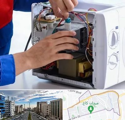 تعمیر مایکروفر در سعادت آباد 