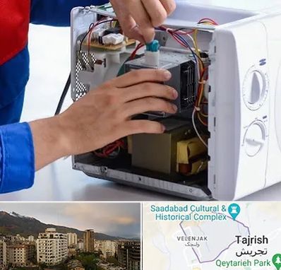 تعمیر مایکروفر در زعفرانیه 