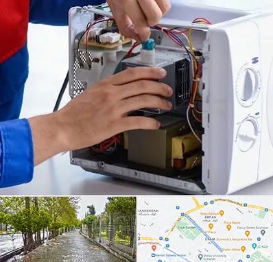 تعمیر مایکروفر در خیابان ارم شیراز