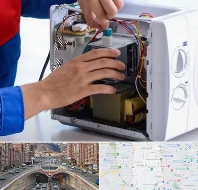 تعمیر مایکروفر در منطقه 10 تهران