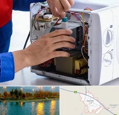 تعمیر مایکروفر در قروه