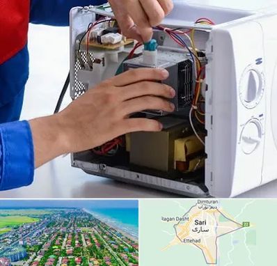 تعمیر مایکروفر در ساری