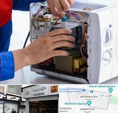 تعمیر مایکروفر در منیریه 