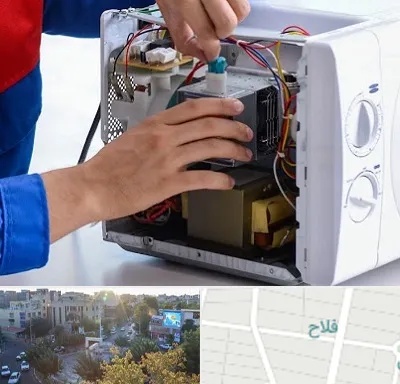 تعمیر مایکروفر در فلاح