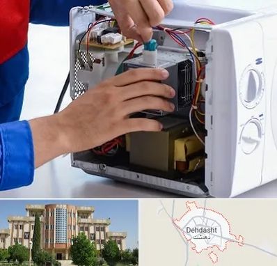 تعمیر مایکروفر در دهدشت