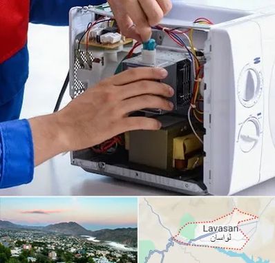تعمیر مایکروفر در لواسان