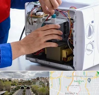 تعمیر مایکروفر در یوسف آباد 