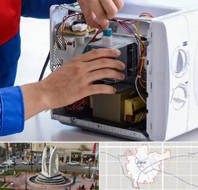 تعمیر مایکروفر در زابل