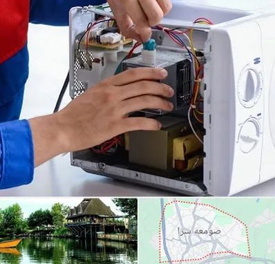 تعمیر مایکروفر در صومعه سرا