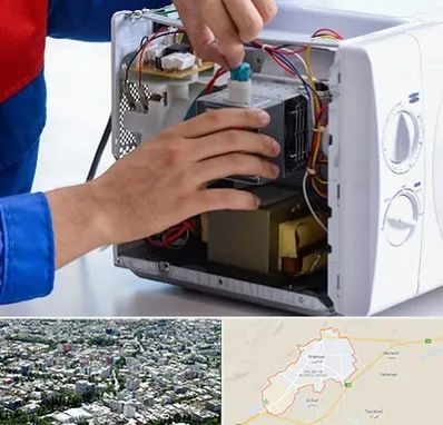 تعمیر مایکروفر در شاهرود