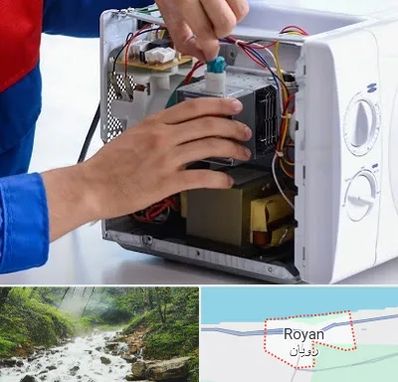 تعمیر مایکروفر در رویان
