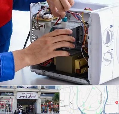 تعمیر مایکروفر در ایران زمین