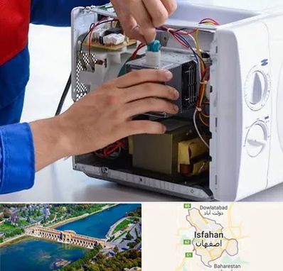 تعمیر مایکروفر در اصفهان
