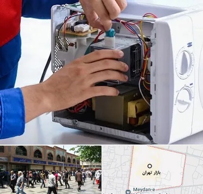تعمیر مایکروفر در بازار تهران
