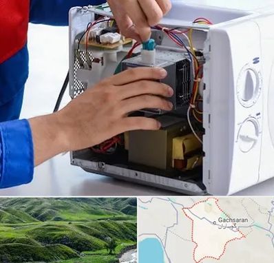 تعمیر مایکروفر در گچساران