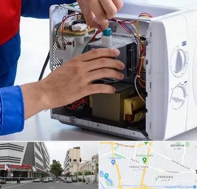 تعمیر مایکروفر در بلوار فردوس 
