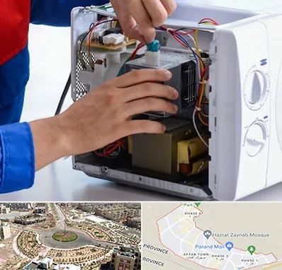 تعمیر مایکروفر در پرند