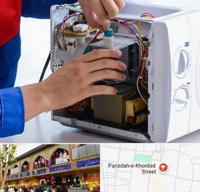 تعمیر مایکروفر در 15 خرداد