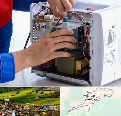 تعمیر مایکروفر در کلاردشت