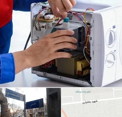 تعمیر مایکروفر در سی متری جی