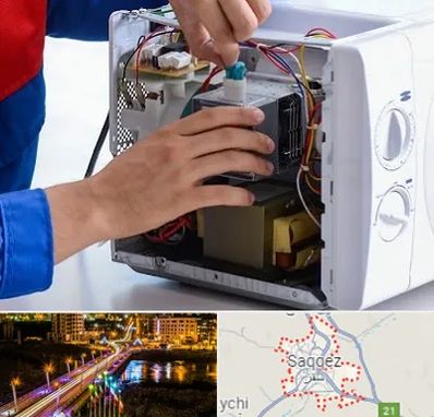 تعمیر مایکروفر در سقز