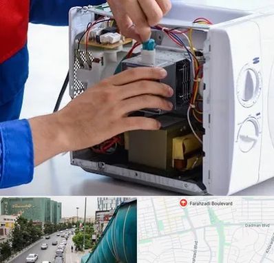 تعمیر مایکروفر در بلوار فرحزادی