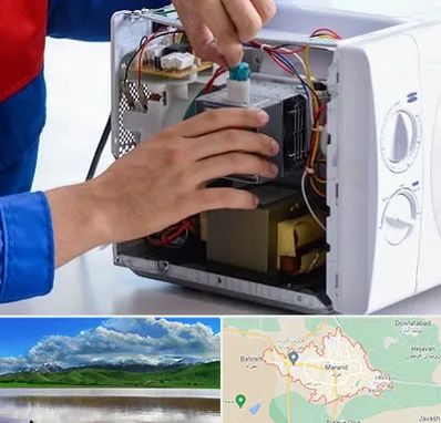 تعمیر مایکروفر در مرند