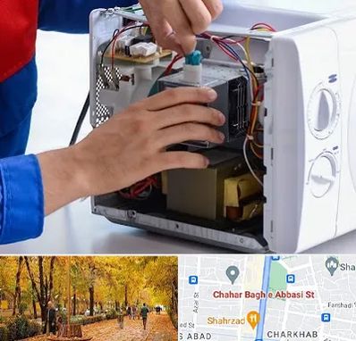 تعمیر مایکروفر در چهارباغ اصفهان