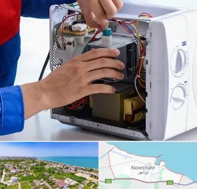 تعمیر مایکروفر در نوشهر