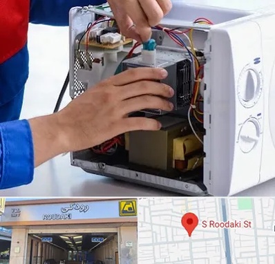 تعمیر مایکروفر در رودکی